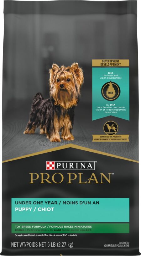 PROPLAN   FOCUS PUPPY TOY BREED  5LB
