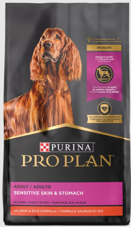 PROPLAN  FOCUS AD SENSITIVE SKIN 16LB