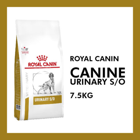 ROYAL CANIN URINARY CANINE DOG 7 5 KG
