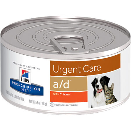 HILL'S CANINE/FELINE A/D 5.5 OZ