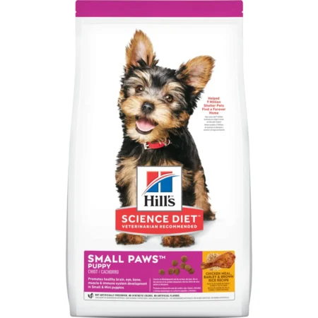 HIL'S CANINEPUPPY SMALL & TOY BREED 4.5 LB